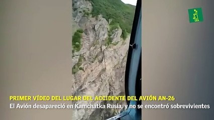 Primer vídeo del lugar del accidente del avión ruso AN-26.
