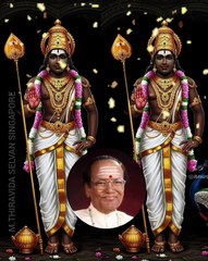 ஒவ்வொரு மனிதனும் சிரிக்கும் போது முருகன் சிரிக்கின்றான் ஒவ்வொரு மனிதன் அழும் போதும் அப்போதும் சிரி _