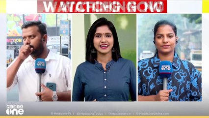 TMC സംസ്ഥാന പ്രതിനിധി സമ്മേളനം ഇന്ന്, ഡെറിക് ഒബ്രിയനും മഹുവ മൊയ്ത്രയും പങ്കെടുക്കും