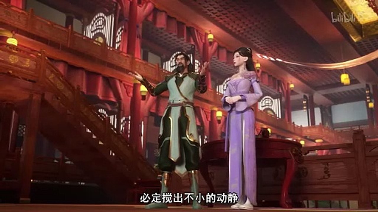 Divine Lord of the Heavens Episode 41 Eng Sub