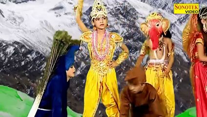 Bhang_Ghot_De_Ab_Tu_Gaura___भांग_घोट_दे_अब_तू_गौरा___Rakesh_kala,_Naresh_Narsi___Shiv_Bhajan(0)