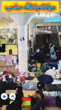 جب موت کا وقت آتا ھے تو ایک لمحے کی بھی مہلت نہیں ملتی دعا کیجئے میرا اور آپ کا خاتمہ ایمان پر ہو آمین❣️❣️❣️❣️ زندگی کا کوئ بھروسہ نہیں اندھری قبر میں جانا تو ایک دن طے ہیں. 😢😢😓😢😓😢😓😢😓😥😓😢 #namaz_is_the_best_key_of_success