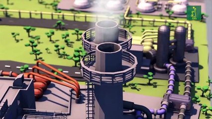 Captura y almacenamiento de CO2