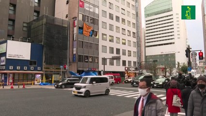Un incendio en un edificio en Japón deja más de una veintena de muertos