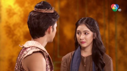 กุลาแสนสวย ตอนจบ ตอนที่ 42 (EP.42) วันที่ 23 กุมภาพันธ์ 2568
