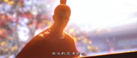 The Legend of Princess Chang-Ge EP 02 MULTI SUB