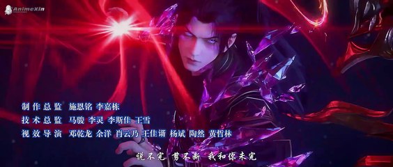 Battle Through the Heavens S5 Ep. 135 Sub Indo