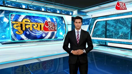 बंधकों की रिहाई के बाद इजरायल में कैसे मना जश्न, दुनिया आजतक में देखें