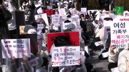 La ira antifeminista ahoga demandas de igualdad en las elecciones surcoreanas