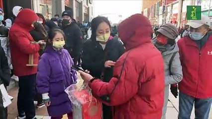 Problemas de suministro de mascota de Pekín-2022 ante gran demanda en China