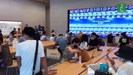 Apple, mayor vendedor de 'smartphones' en China por primera vez desde 2015