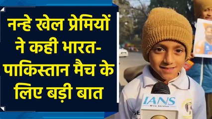 India-Pakistan match को लेकर Varanasi में खेल प्रेमियों में बड़ा उत्साह