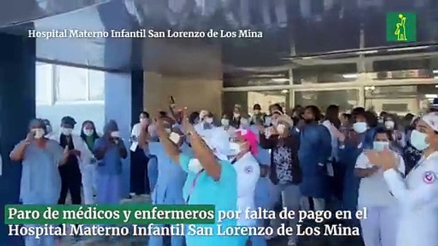 Paro de médicos y enfermeros por falta de pago en el Hospital Materno Infantil San Lorenzo de Los Mina