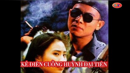 Phim Lẻ | Kẻ Điên Cuồng Huỳnh Đại Tiên (1995) Lồng Tiếng