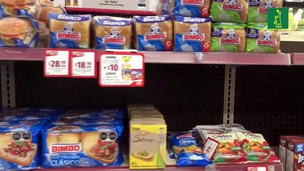 Un 74,7 % aumenta sus beneficios el Grupo Bimbo en 2021