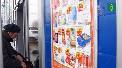 La economía rusa empieza a fisurarse bajo el peso de las sanciones