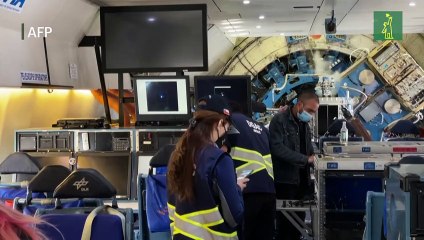 El avión-telescopio SOFIA de la NASA observa desde Chile las Nubes de Magallanes