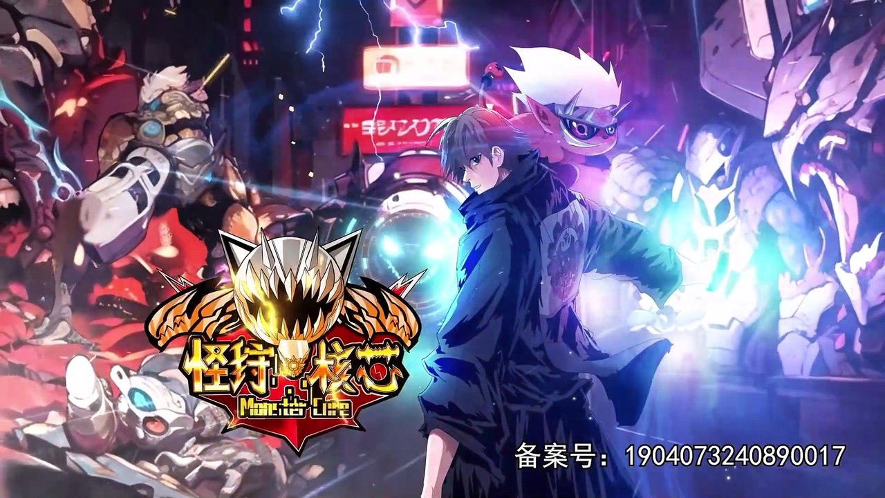 Monster Hunter Core[Doomsday Monster Hunter] Episode 36 In Multiple Subtitles