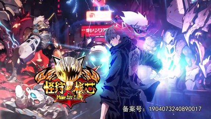 Monster Hunter Core[Doomsday Monster Hunter] Episode 36 In Multiple Subtitles