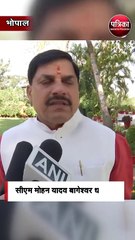 सीएम मोहन यादव बागेश्वर धाम में