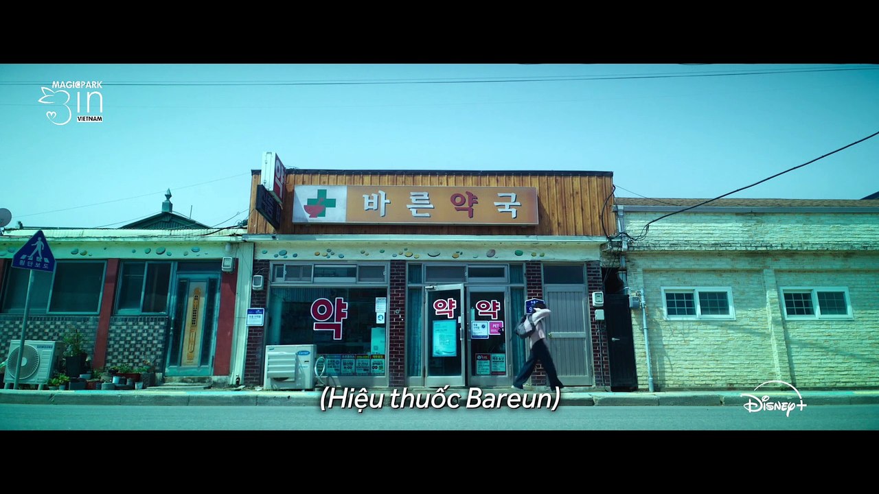 [HYPER KNIFE] TEASER TRAILER