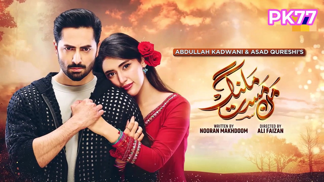 Mann Mast Malang Episode 02