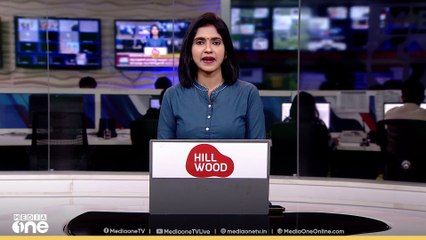 ഗൂഡാർവിള എസ്റ്റേറ്റിൽ പടയപ്പ എത്തി, പടയപ്പയുള്ളത് കാട്ടാനക്കൂട്ടത്തോടൊപ്പം