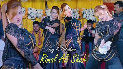 Aaj Ki Raat , Rimal Shah Bollywood Song Latest Dance Performance 2025