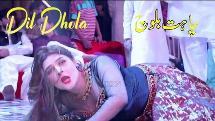 Dil Dhola ,Chahat Baloch New Saraiki Punjabi Song  Latest Dance Performance 2025