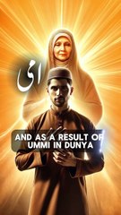 Understand The Origin of Your Existence - The Complete Reality