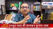 ভোটার তালিকায় ৪৫০০ ভূতুড়ে নাম! বিজেপি ও বিএসএফ-কে সরাসরি দায়ী কুণাল ঘোষের