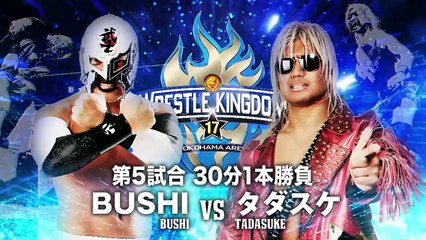 タカ　キングダム　23〜74 mqdefault.jpg