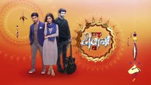 Ek Deewaana Tha  - Ep 18 - New Indian drama latest Hindi drama HD MP4