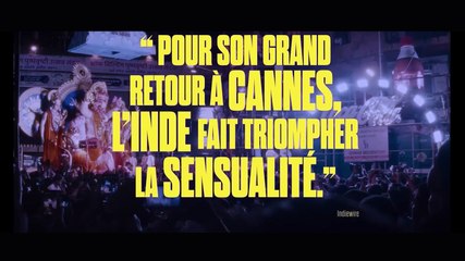 Le ciné mercredi 26 février 2025