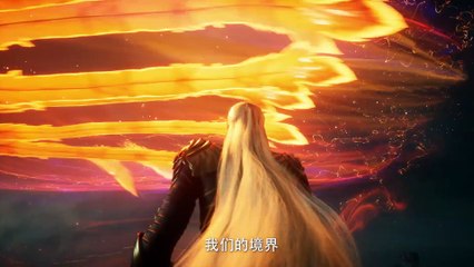 Shrounding the Heavens (Zhe Tian) Episode 98 Multi Subtitles