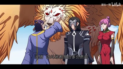 God of Martial Arts Season 3 Episode 16 to 30 Multi~Subtitles