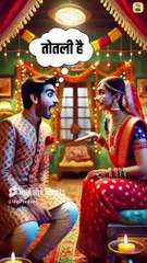 एक मज़ेदार कहानी || आचार्य प्रशांत