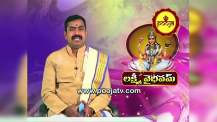 చెదపురుగును ఎవరు సృష్టించారో తెలుసా ?  @PoojaTV Telugu