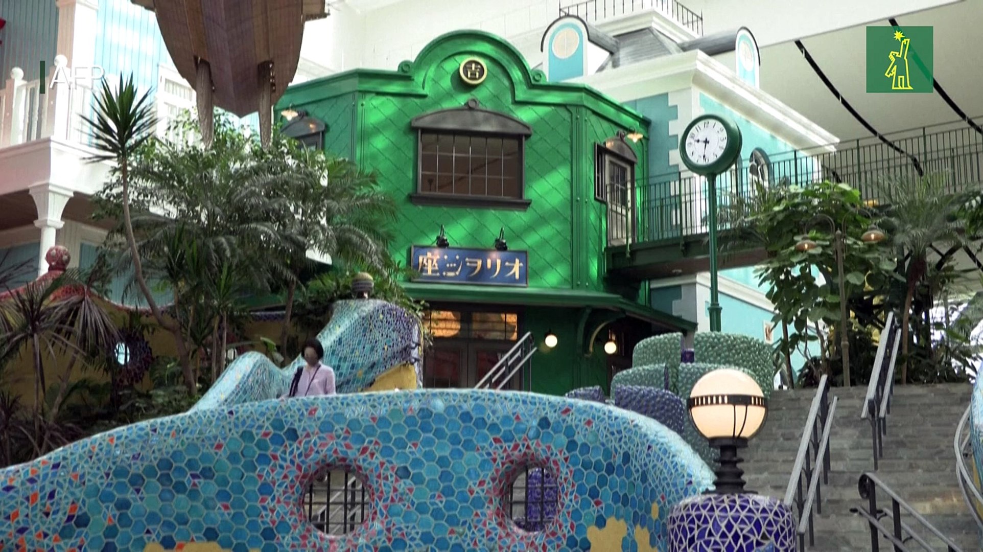 ⁣El parque temático del estudio japonés Ghibli se prepara para los visitantes