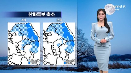 [날씨]내일 마지막 추위…건조특보 확대