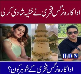 Nargis Fakhri Marries Boyfriend Tony Beig In Los Angeles.