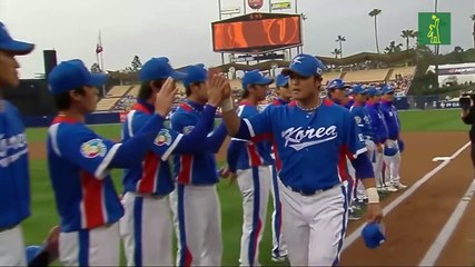 #TBT Deportivo: 23 de marzo de 2009, el día que Japón consiguió su segundo título en el CMB