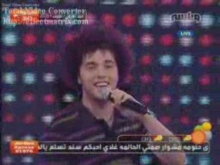 Abd EL Fattah Grini : ya khosartak fi layali