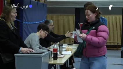 انتخابات في ألمانيا تحت ضغط اليمين المتطرف ودونالد ترامب