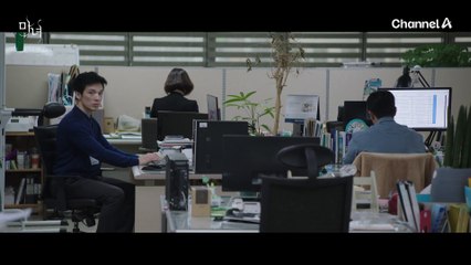 "지금 안 하면 후회할 것 같아서요.." 본격적으로 노정의가 마녀가 아님을 증명하기 위해 회사까지 그만두는 박진영♨