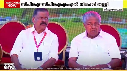 മോദി സർക്കാർ ഫാഷിസ്റ്റ് സർക്കാരല്ലെന്ന് ആവർത്തിച്ച് സിപിഎം രാഷ്ട്രീയ പ്രമേയം