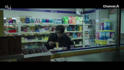 내 차 앞 유리를 깬 범인을 잡았는데… 예상치 못한 원한 관계였다..♨