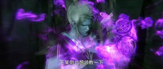 Renegade Immortal [Episode 78 Preview]