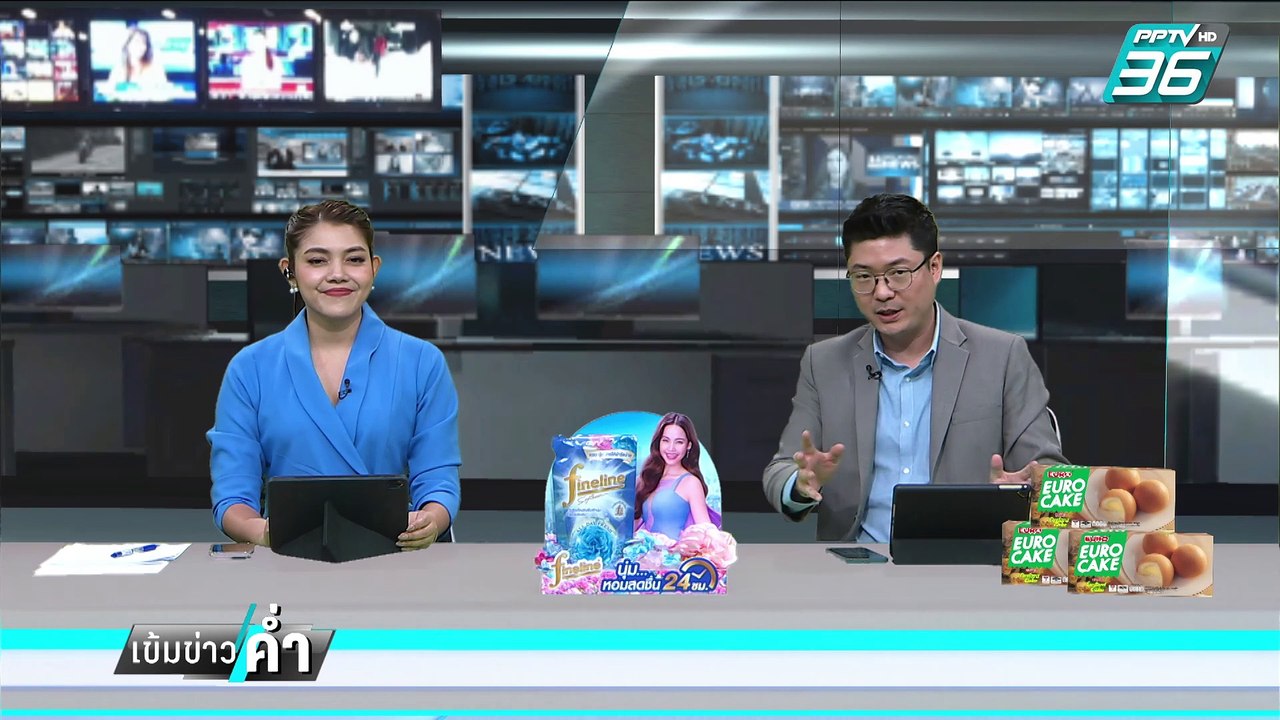 ทันเล่ห์ มิจฉาชีพ AI | เข้มข่าวค่ำ | 23 ก.พ. 68