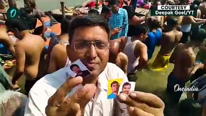 Maha Kumbh Digital Snan | महाकुंभ में ड‍िज‍िटल स्‍नान, Viral Video करेगा हैरान | वनइंडिया हिंदी